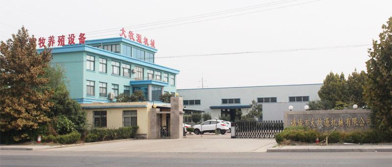 2121���⡤(�й���)�����ٷ���վ