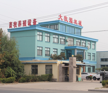 2121���⡤(�й���)�����ٷ���վ